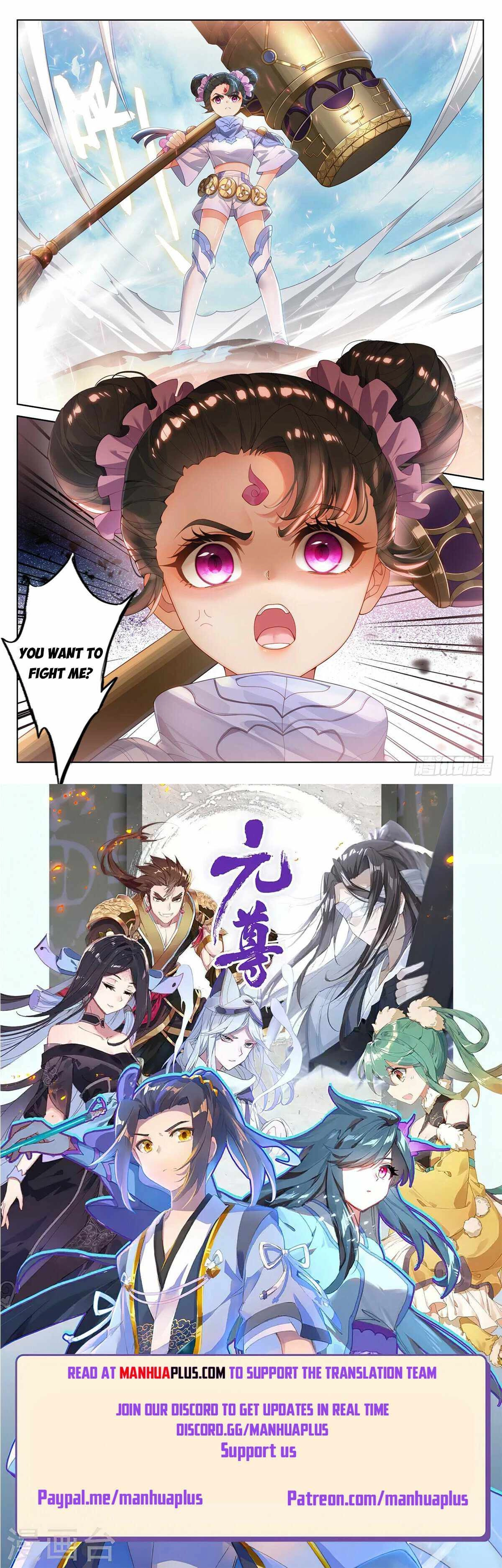 Yuan Zun Chapter 547 8